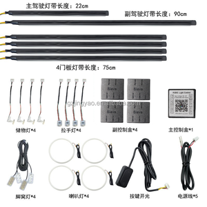 Ô Tô <span class=keywords><strong>LED</strong></span> Ánh Sáng Môi Trường Xung Quanh 64 Màu Sắc Đầy Đủ Xe Bầu Không Khí Năng Động Ánh Sáng Và Bóng Tối Trong Xe Bầu Không Khí Ánh Sáng Bên Trong Đèn Dải - Product Image 5