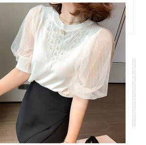 Neues Damen-Netzshirt mit Puffärmeln, O-Ausschnitt, Weiß, Kurzarm, Koreanischer Eleganter Süßer Blusenstil, Mädchen-Oberteil - Product Image 3