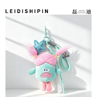 Porte-clés en peluche monstre aux cheveux désordonnés, design anime amusant, poupée en peluche douce et durable, avec cordon tressé, accessoire de sac polyvalent
