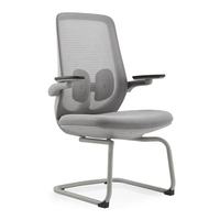 Chaise de bureau exécutive en maille avec design ergonomique et accoudoirs pivotants réglables
