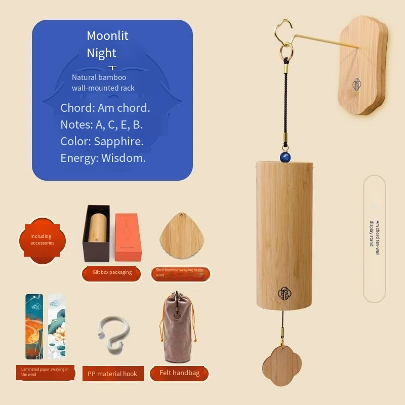 กระดิ่งลม แอม มูน ไนท์ เบลล์