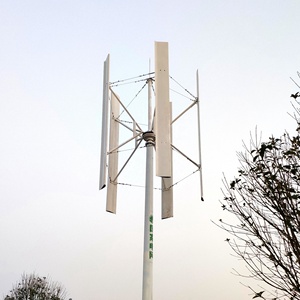 1KW 2KW 3KW Renewable Energy Solution Vertical Axis Wind <b>Generator</b> for House Hold SHN-1KW Renewable Energy Solution SHN-1KW - Product Image 6