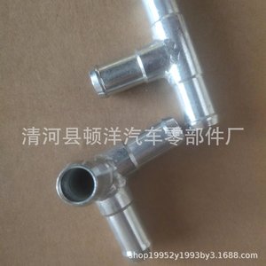 T-Joint Iron Automotive Water <b>Pipe</b> For Gl8 <b>Heater</b> Duct Replacement Repair 1.5mm Wall Thickness - Product Image 2