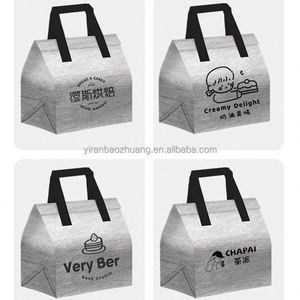 กระเป๋าเก็บความเย็นแบบมีฉนวนกันความร้อน ทำจากอลูมิเนียมฟอยล์และผ้าไม่ทอ  ขายส่ง กระเป๋าเก็บความเย็นสำหรับอาหาร กาแฟ เค้ก อาหารกลางวัน - Product Image 6