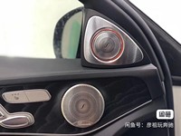 ICarsin pour Mercedes-Benz Classe E W213, éclairage d'ambiance 64 couleurs, turbine magique, sortie d'air, éclairage d'ambiance de voiture 12V, accessoires de voiture
