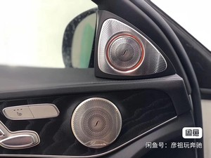 ICarsin per Mercedes-Benz Classe <span class=keywords><strong>E</strong></span> W213 <span class=keywords><strong>Luce</strong></span> Ambientale 64 Colori, Illuminazione Ambientale per Auto con Turbina Magica a 64 Colori, Accessori Auto 12V - Product Image 6