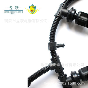 Powerstroke Engine Glow <b>Plug</b> Wiring Harness 8C3Z12A690AA For Ford 6.4L <b>12V</b> PVC Insulated - Product Image 3