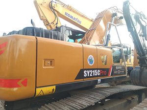 La Chine SANY marque bon état de haute qualité SANY 215C Pro a utilisé l'excavatrice à vendre le prix bon marché - Product Image 4