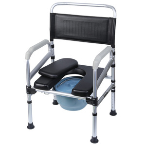 Chaise de toilette pliable et portable Maxhealth en alliage d'aluminium CST-2067 pour personnes âgées et femmes enceintes - Product Image 4