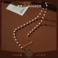 Collier chaîne tendance TANGPEI en alliage plaqué argent et or, imitation perle, style français, touche de créateur, cadeau