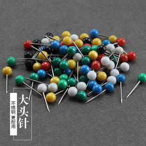 Aohu Pearl <b>Needles</b> 4mm Colored Stainless Steel Durable Fishing Tackle Spear Fishing Accessories - Product Image 1