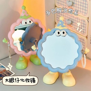 Adorable <span class=keywords><strong>miroir</strong></span> de maquillage <span class=keywords><strong>pour</strong></span> dortoir étudiant à grands yeux, <span class=keywords><strong>miroir</strong></span> de retouche <span class=keywords><strong>pour</strong></span> chambre à coucher, <span class=keywords><strong>miroir</strong></span> domestique - Product Image 2