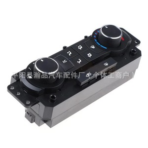 Panel de Control de Climatización y Calefacción para Chevrolet 9067577 DC 24-48V Rectangular Fácil de Instalar - Product Image 3