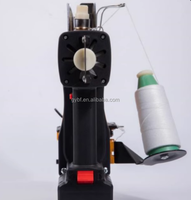 Machine à coudre portable pour rapprocher les sacs Mini machine à coudre électrique portable pour couper les bords des chaussures en cuir