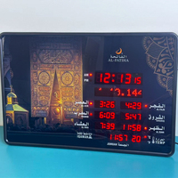 Horloge numérique murale/de bureau Azan Islamique, grand format, pour la prière de la mosquée, idéale comme cadeau du Ramadan – Vente directe usine
