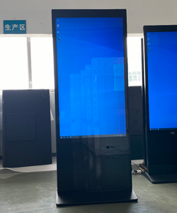 55 65 inch sàn trong nhà đứng <span class=keywords><strong>kiosk</strong></span> cảm ứng LCD Máy nghe nhạc quảng cáo <span class=keywords><strong>kiosk</strong></span> tương tác kỹ thuật số Totem Màn hình hiển thị kỹ thuật số - Product Image 4