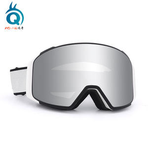 แว่นตาสกี XQ-H2 แบบสองชั้น ป้องกันฝ้า TPU สำหรับผู้ใหญ่ อุปกรณ์กีฬาหิมะกลางแจ้ง ภาพคมชัด มุมมองกว้าง - Product Image 5
