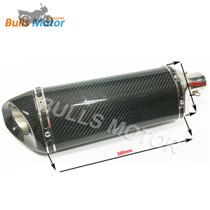 universal de fibra de carbono completa de la motocicleta silenciador de escape para bicicleta decarretera bicicleta de carreras - Product Image 4