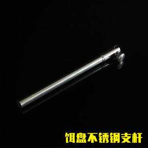 Soporte de acero inoxidable para pesca, accesorio de varilla de soporte con bandeja de cebo ajustable de 23,5 cm de largo - Product Image 4