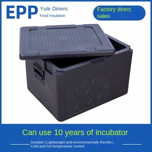 Boîte de livraison <span class=keywords><strong>alimentaire</strong></span> EPP commerciale - Boîte à lunch isotherme super grande capacité pour la restauration en plein air - Product Image 5