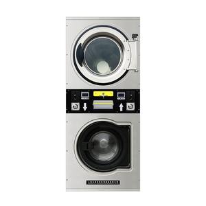 Ensemble <span class=keywords><strong>lave</strong></span>-<span class=keywords><strong>linge</strong></span> et sèche-<span class=keywords><strong>linge</strong></span> entièrement automatique à pièces/cartes, empilable, en acier inoxydable, avec composants de moteur durables et de qualité supérieure - Product Image 3