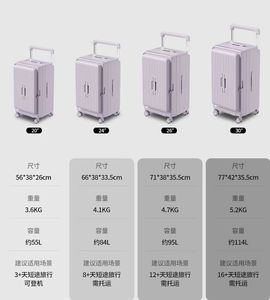 Valise à roulettes fixes silencieuses et légères, avec système d'ouverture frontale, design japonais, extensible, avec butée, sac de transport inclus, en ABS, conforme aux normes TSA - Product Image 6