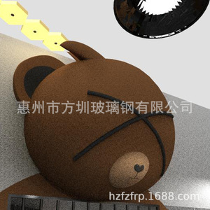 Escultura de Animal de Fibra de Vidrio, Oso de Resina de Dibujos Animados, Decoración para el Hogar, Figura Artística - Product Image 1