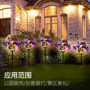 Lumières solaires de jardin Nouvelle veilleuse papillon se balançant dans le vent Éclairage extérieur solaire Yard Patio Pathway - Product Image 1