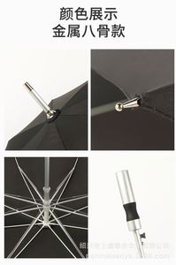 Parapluie de luxe QM, parapluie en bois, grande taille, anti-UV, stable, durable, parapluie de golf personnalisé avec impression par sublimation - Product Image 5