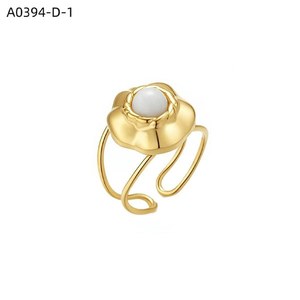 Bague tendance avec PIEDRA A0394 pour femme, bijoux de haute qualité - Product Image 1