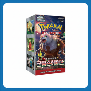 Pokmon SV5a Card Crimson Haze Pack <b>Box</b> 30 Packs 150 Sheets Paper TCG <b>Collectible</b> for Players Gift KR - Product Image 2