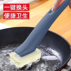 Cepillo para platos de material ABS con mango largo y cabezal de esponja reemplazable, herramienta de limpieza de cocina para ollas y platos. - Product Image 5