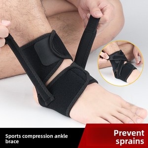 Sports de plein air Football Élastique Cheville Soutien Basketball Fitness Cheville Attelle Entraînement Chaussettes Randonnée Anti-Entorse Équipement De Protection - Product Image 2