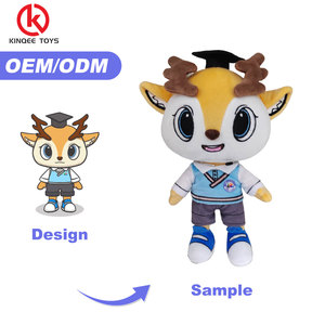 Peluche chien en peluche douce et mignonne, design personnalisé Kinqee, pour enfants, cadeaux - Product Image 2