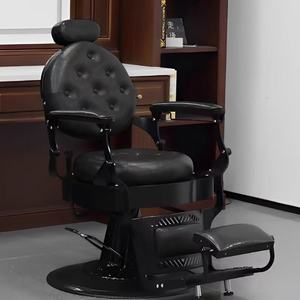 Syf S BarBer Men's Pompadour Hair Salon Special <b>Retro</b> Haircutting <b>Chair</b> with Adjustable Height - Product Image 3