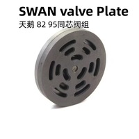 Placa de Válvula Swan de 102 mm, Pieza de Repuesto para Válvula de Admisión y Escape de Compresor de Aire