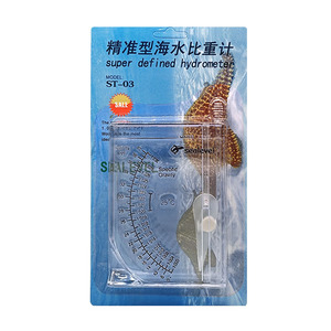 เครื่องวัดความเค็มน้ำทะเลพลาสติกที่มีความแม่นยำสูงและทนทาน HM-001 สำหรับฟาร์มปลาและตู้ปลา - Product Image 5