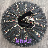 Taille exclusive 9-12 couches filles femmes adulte Performance porter professionnel noir lac des cygnes Ballet danse Tutu