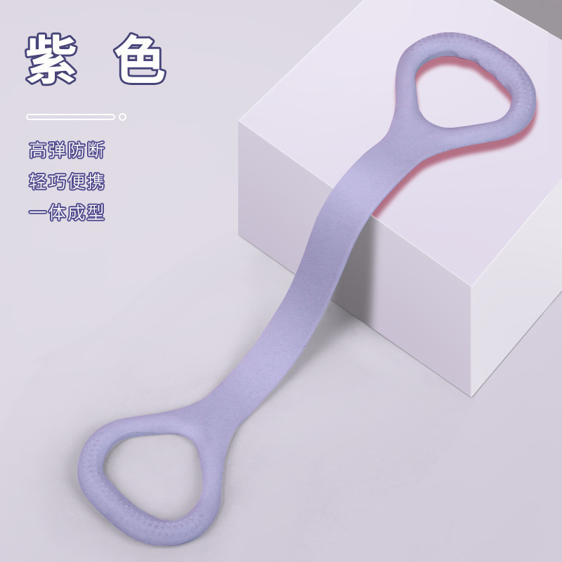 Violet (Grande taille 47cm)