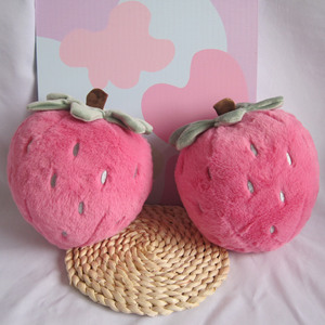 Peluche a Forma di Fragola <span class=keywords><strong>Rosa</strong></span>, Giocattolo Morbido a Tema Frutta, Bambola Carina per Decorazione Camera, 8 Pollici, Imbottito in Cotone PP - Product Image 1