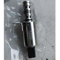 Prix de gros solénoïde de distribution de soupape de commande d'huile moteur de voiture 16550-51KA0-000 pour pièces de rechange automobiles de soupapes Changan Suzuki VVT