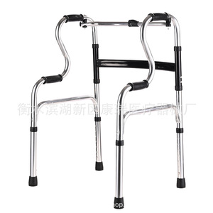 Kangrui <b>Walker</b> Aluminum Alloy Double Bend With Seat For <b>Elderly</b> Mobility Aid - Product Image 1