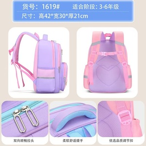 Nouveau Sac à Dos Mignon de Dessin Animé 2026, Résistant à l'Usure et Protecteur de la Colonne Vertébrale, Grande Capacité, Sac à Dos Scolaire pour l'École Primaire, Vente en Gros - Product Image 3