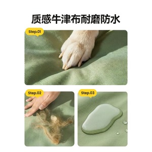 Dog Bed Rectangle Army Green Polyester Fiber Fill 3D Memory <b>Foam</b> Support Pet <b>Mat</b> Four Seasons Use - Product Image 5