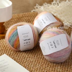 Kit <span class=keywords><strong>de</strong></span> Matériaux pour Écharpe Nuage Colorée en Coton Biologique 100% Filé, Teint en Dégradé, Tricotée à la Main - Product Image 2