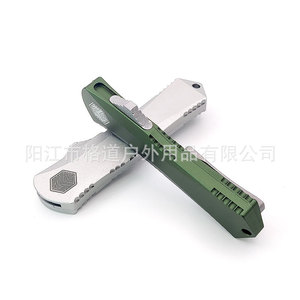 [Solo per Commercio Transfrontaliero] Fodero per Coltello Heretic OTF, in Lega di Alluminio Intagliata CNC ad Alta Durezza, per EDC Outdoor - Product Image 2