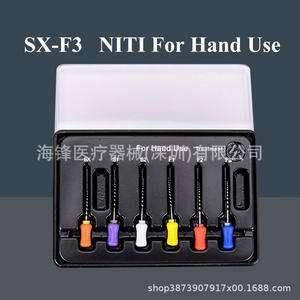 Juego de Limas Dentales Manuales para Conductos Radiculares Hai Feng ProTaper SX F3, Herramientas de Tratamiento Manual para Terapia Oral en Adultos - Product Image 3