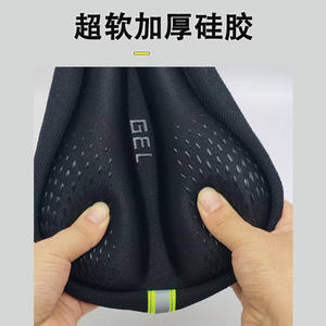 Funda de silicona para asiento de bicicleta, color negro, Universal, para niños, bicicletas de montaña y carretera, modelo 005, acolchado cómodo y grueso - Product Image 4