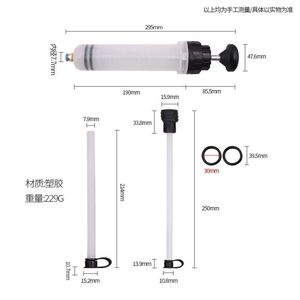 Syringe Type Oil Change Tool Manual Universal Car Inspection <b>Fluid</b> <b>Pump</b> Oil Suction Device - Product Image 4
