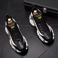 Chaussures de sport décontractées pour hommes, version coréenne, respirantes, montantes, style 'Dad Sneakers' tendance, pour l'automne, l'hiver et le printemps